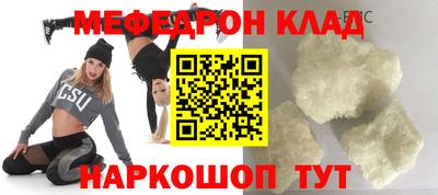 мдпв Будённовск