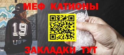 мдпв Будённовск