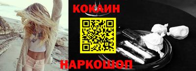 apvp Рузаевка