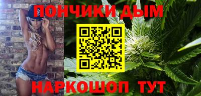 а пвп мука Бугуруслан