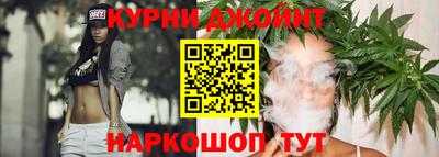 ALPHA PVP Рязань