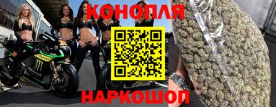 а пвп мука Бугуруслан