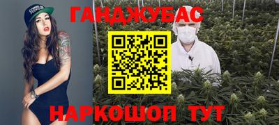 а пвп мука Бугуруслан