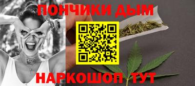 МДМА Бузулук