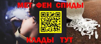 а пвп мука Бугуруслан