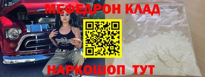 мдпв Будённовск